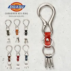 【新品・未使用】 キーホルダー メンズ Dickies ディッキーズ カラビナ フック キーリング キーフック ブランド おしゃれ かっこいい リング かわいい 金具 革 鍵 車 アウトドア 彼氏 父親 誕生日 旦那 レッド 赤 DS094ZM-CPM1