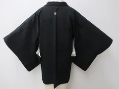 【一輝堂】【着物】黒羽織　一つ紋　流水地紋　紐付き　24z-4641