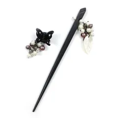 髪飾り 2点セット 一本差し クリップ 浴衣 お祭り 黒 白 紫 茶 チェーン リーフ 葉 蝶 ちょうちょ パール ビーズ 下がり ゆら No.8-2719