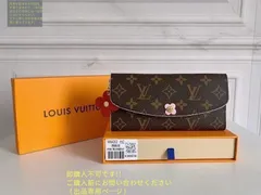 実用性 【極美品】 LOUIS VUITTON ルイヴィトン長財布 さいふ ウォレット LV 長財布 小銭入れ