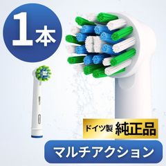 Item thumbnail for item 6f7413cb-b48e-4b41-922d-d8c9027fb645