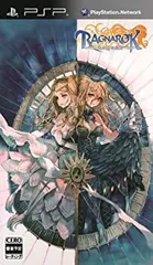 【中古】(未使用･未開封品)ラグナロク~光と闇の皇女~ (通常版) - PSP