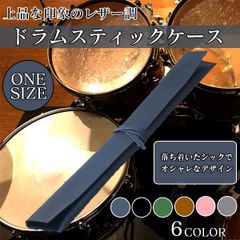 Item thumbnail for item 2d9c12fc-a8d9-4c11-bfe3-d0728539a66d