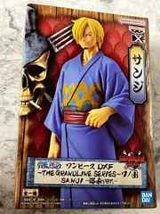ワンピース DXF THEGRANDLINE SERIES ワノ国 SANJI 浴衣Ver. サンジ プライズ フィギュアのサムネイル