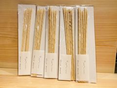 【新品・未使用】Odai アロマディフューザースティック