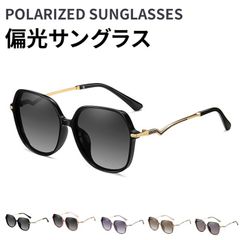 サングラス 偏光サングラス レディース ファッション UV400 UVカット 紫外線対策 日焼け防止 眼鏡 メガネ おしゃれ 大きめ 小顔 スタイリッシュ 日除け 日よけ 日差し対策 軽量 ドライブ メンズ  収納ケース付きgusen08