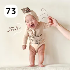 チョコ　マッチョ？風 ロンパース 帽子セット 韓国風 子供服 ベビー ニューボーンフォト コスプレ かわいい 73 ホワイト