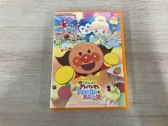 DVD それいけ!アンパンマン きらめけ!アイスの国のバニラ姫