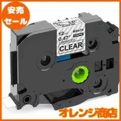 1本 12mm 透明地黒文字 Pタッチテープ 透明 透明地 TZe-131 TZ 131 ラミネート PTラベルライター TZEテープ 長さ8m、ブラザーピータッチP-Touchと互換性あり