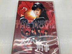 ミュージカル　テニスの王子様　３ｒｄ　Ｓｅａｓｏｎ　全国大会　青学ｖｓ立海　後編（Ｂｌｕ－ｒａｙ　Ｄｉｓｃ） CD】ミュージカル『テニスの王子様』3rdシーズン 全国大会 青学
