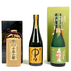 2025年最新】泡盛 古酒 20年の人気アイテム - メルカリ