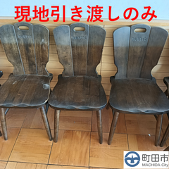 【現地引渡】ダイニングチェア　カリモク　ルスティックB　3脚セット