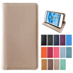 【特価商品】ちょっと上品な greige 手帳型カバー 手帳型ケース 手帳 スマホカバー スマホケース PUレザー スタンド機能 型押し xperia10Ⅱ ⅱ エクスペリア10 so41a SO-41Aカバー SO-41Aケース 手帳型 カバー グレージュ