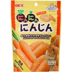 GEX にんにんにんじん うさぎ ハムスター RU57 - メルカリ