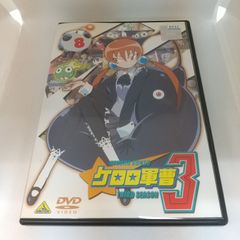 케로로 군조 3rd 시즌 vol.8 렌탈 전용 중고 DVD 케이스 첨부