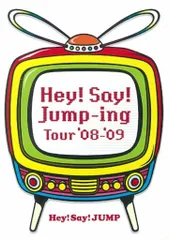 Hey!Say!JUMP DVD Jump-ing Tour 08-09