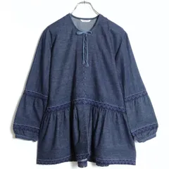 2026年最新】カネコイサオ ブラウスの人気アイテム - メルカリ