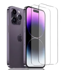 【新着商品】Wigsii 対応 iPhone14 pro max 用 ガラスフィルム 2枚 【 高 品質 日本AGC旭硝子素材製】 アイフォン14promax ガラスフィルム【 硬度9H 強化ガラス 】 あいほん14promax 保護フィルム 衝撃吸収 飛散防