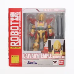 2025年最新】robot魂 カルバリーテンプルの人気アイテム - メルカリ