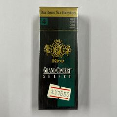 RICO  リード  グランドコンサートセレクト  バリトンサックス４（5枚入り）