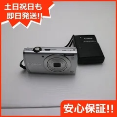 2025年最新】canon A2600の人気アイテム - メルカリ