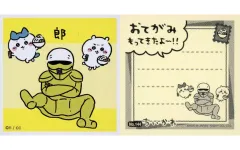 【中古】食玩 ステッカー・シール 44. 「ちいかわ あつめてシールガム3」