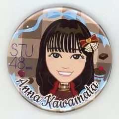 【中古】バッジ・ピンズ 川又あん奈 缶バッジ(イラスト) 「モバガチャ STU48オフィシャルオンラインガチャ第3弾 ～バレンタインver.～」 ノーマル景品