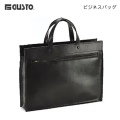 メンズビジネスバッグ 幅38 合皮 A4ファイル 豊岡の鞄 豊岡製 日本製 軽量 黒 ブラック ブリーフケース 就職活動 面接 営業 リクルートバッグ ビジネスバック ダレスバッグ ダレスバック 鞄 カバン かばん バック ばっく  父の日 おすすめ 【QSM