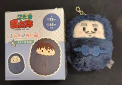 2025年最新】山田伝蔵 くるみたぴぬいの人気アイテム - メルカリ