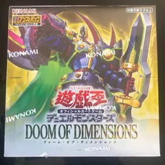 ドゥーム・オブ・ディメンションズ　4BOX シュリンク未開封 遊戯王 ドゥーム・オブ・ディメンションズ未開封シュリンク付き