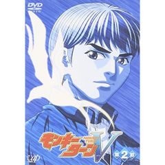 モンキーターン DVD】モンキーターンV 第1節『特典付』 - メルカリ