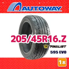 2026年最新】205/45r16の人気アイテム - メルカリ