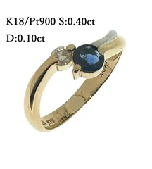 新品仕上済み K18 Pt900 天然 サファイア リング S:0.40ct D:0.10ct 2.52g ダイヤモンド コンビ 金 プラチナ ダイヤ 指輪 ♯0205010044