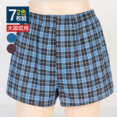 Item thumbnail for item cd49d076-ddd4-4d67-8058-3c3ff5fdfad8