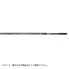 新品未使用❗️ダイワ マークドライ 5-52 遠投◆インターライン◆超希少‼️ 楽天市場】ダイワ マークドライの通販