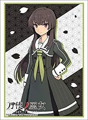 第303弾 ブシロードスリーブコレクションHG Vol.1542～1552
