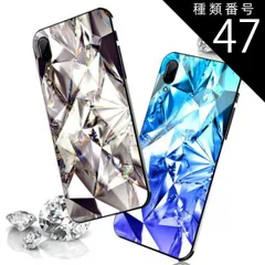 種類47：レッド/iphone6plus iPhone SE 第2世代 強化ガラススマホケース iPhoneケース iPhone XR iPhone XS Max iphoneX 3Dダイヤモンド iphone8 plus 高品質 高級感溢れるケース ipho