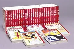2025年最新】マンガ日本の古典 32巻の人気アイテム - メルカリ 2025年最新】マンガ日本の古典 32巻の人気アイテム - メルカリ