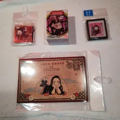 鬼滅の刃  竈門禰󠄀豆子他グッズまとめ売り！！