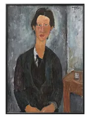 アメデオ モディリアーニ、【スーチン】、希少画集画より アメデオ モディリアーニ、【スーチン】、希少画集画より