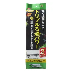 GEX ガラス水槽 60サイズ 上部フィルター セット販売 GEX GEX 上部フィルター グランデカスタム600 60cm