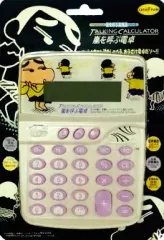 2026年最新】電卓 クレヨンしんちゃんの人気アイテム - メルカリ
