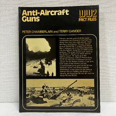 Anti Aircraft Guns 洋書 資料 ミリタリー 対空砲 戦争 武器
