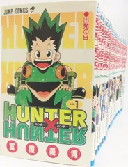 【コミック】HUNTER×HUNTER(ハンターハンター)/全巻セット/(1～38巻)セット/2024年9月時点/d8061-0017-M54