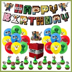 47マインクラフト 風船 バルーン パーティー 誕生日 飾り付け パーティー誕生日 結婚式 パーティー 記念日 誕生日 二次会 子供会