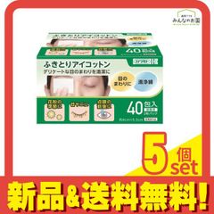 Item thumbnail for item ee547905-691a-4aea-b88c-53a04f0d4d6d