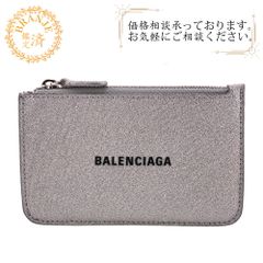 BALENCIAGA バレンシアガ 637130 グリッター フラグメントケース コインケース 財布 ウォレット ブランド 小銭入れ ポケット カード シルバー レディース おすすめ 人気
