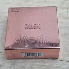 7　S96309 everlife エバーライフ 艶肌美人 メイク艶クッションコンパクト ミディアムベージュ メイク 美容 化粧 未使用
