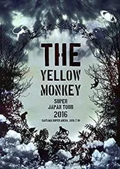 2025年最新】the yellow monkey blu-rayの人気アイテム - メルカリ