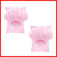 【人気商品】WWW アームリング 大人 子供用浮き輪 インフレータブルアームバンド 腕輪 アームヘルパー スイミング補助具 アームブイ スイミング道具 水泳用品